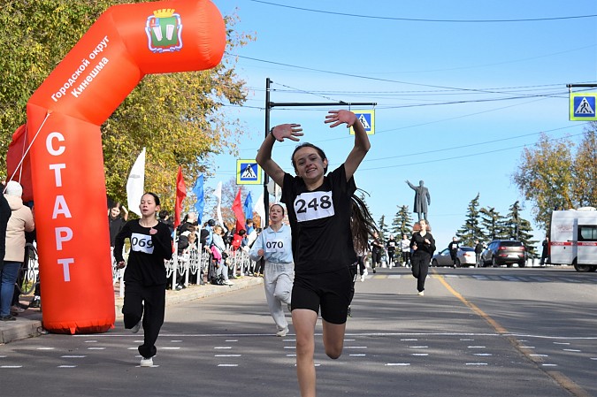 Более 500 человек вышли на старт пробега памяти маршала А.М.Василевского фото 60