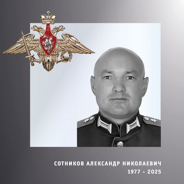 В зоне СВО погибли четверо военнослужащих из Ивановской области фото 4