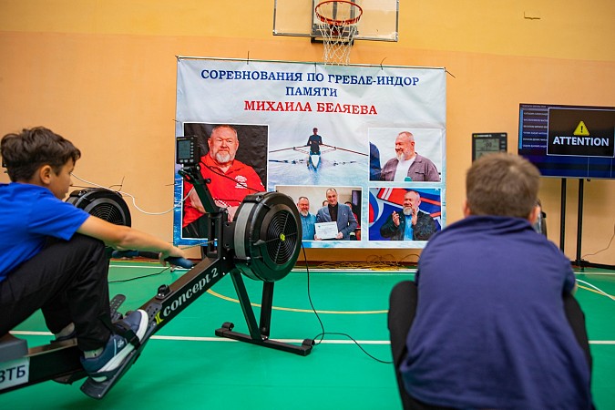 В Кинешме прошли соревнования по гребле памяти Михаила Беляева фото 2