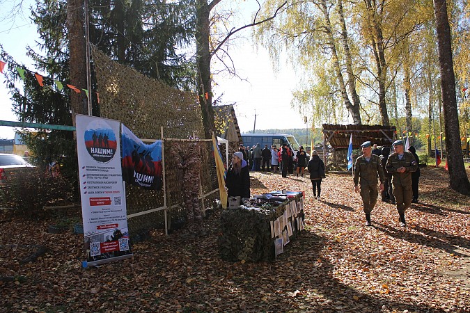 Кинешемский район отметил 130-летие со дня рождения А.М. Василевского фото 8