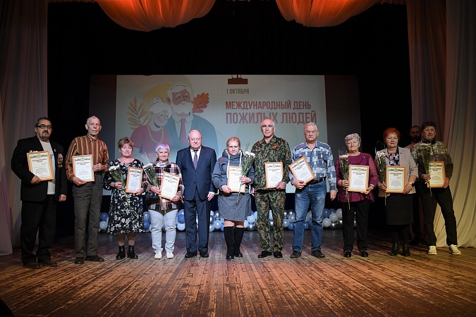 В Кинешме состоялось торжественное мероприятие, посвященное Дню пожилых людей фото 2
