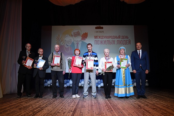 В Кинешме состоялось торжественное мероприятие, посвященное Дню пожилых людей фото 10