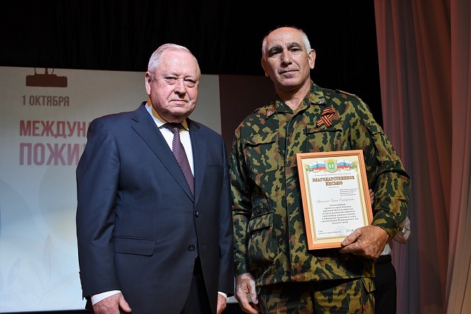 В Кинешме состоялось торжественное мероприятие, посвященное Дню пожилых людей фото 6