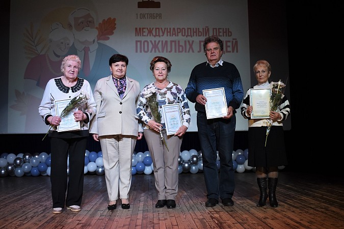 В Кинешме состоялось торжественное мероприятие, посвященное Дню пожилых людей фото 7