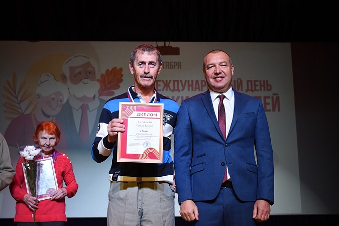 В Кинешме состоялось торжественное мероприятие, посвященное Дню пожилых людей фото 11