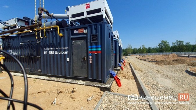 Минприроды РФ выделило Кинешме средства на строительство коллектора к новым очистным фото 3