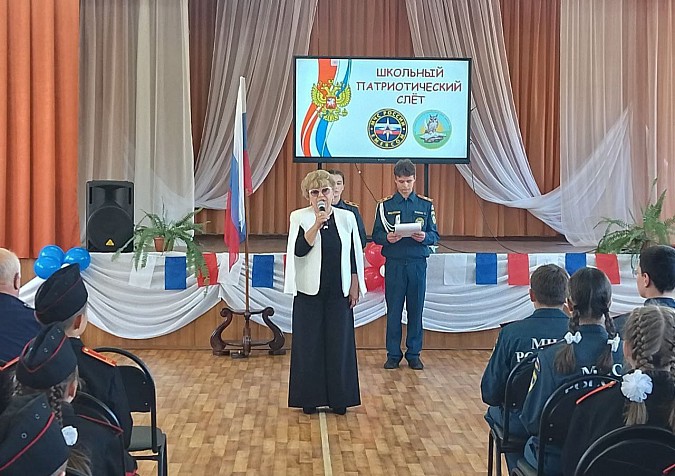 В школе №18 состоялся юбилейный XV патриотический слёт фото 6