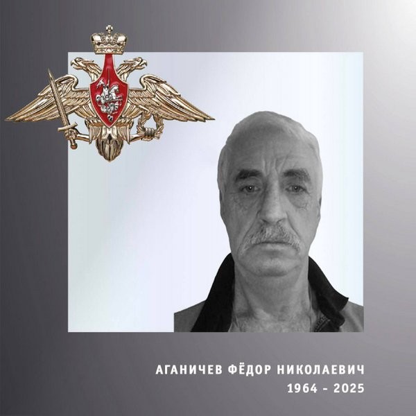 В зоне СВО погибли трое военнослужащих из Ивановской области фото 4