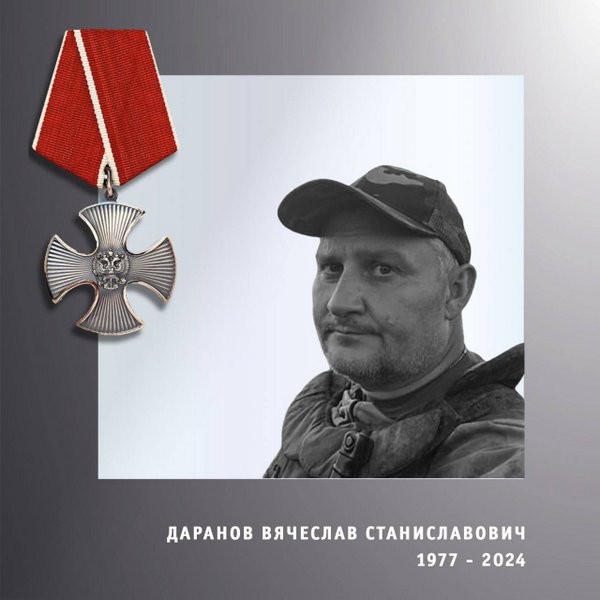 В зоне СВО погибли трое военнослужащих из Ивановской области фото 2