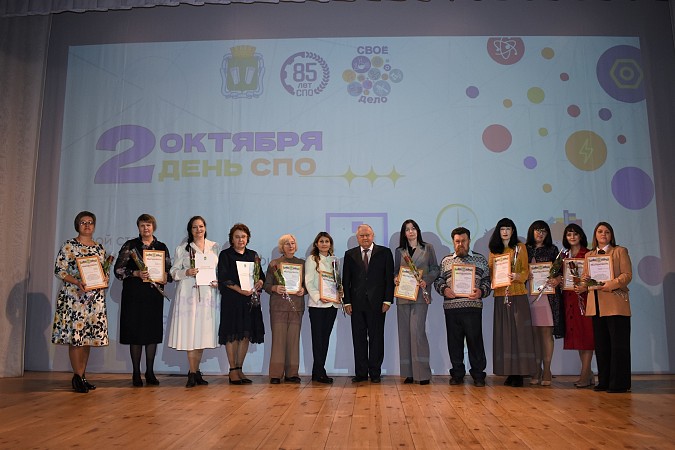 В Кинешме торжественно отметили 85-летие среднего профессионального образования фото 12