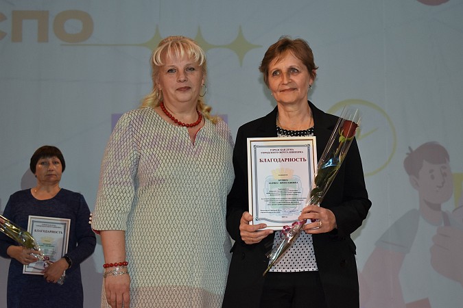 В Кинешме торжественно отметили 85-летие среднего профессионального образования фото 11