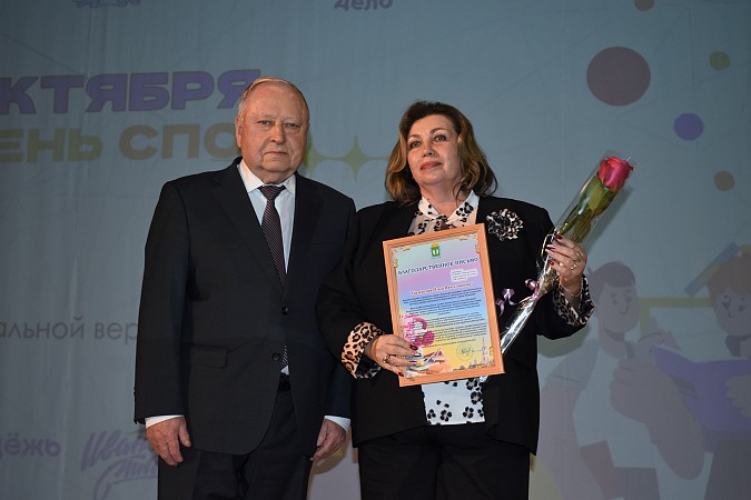 В Кинешме торжественно отметили 85-летие среднего профессионального образования фото 9