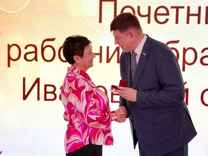 Директор школы №8 Надежда Куликова стала почетным работником образования Ивановской области фото 3