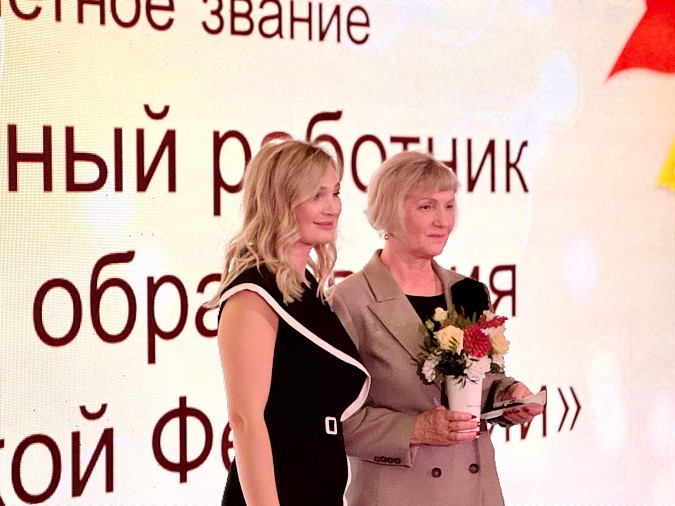 Директор школы №8 Надежда Куликова стала почетным работником образования Ивановской области фото 6