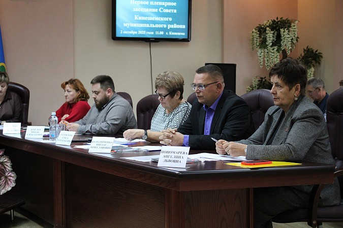 Председателем Совета Кинешемского района избран Виктор Колесниченко фото 3