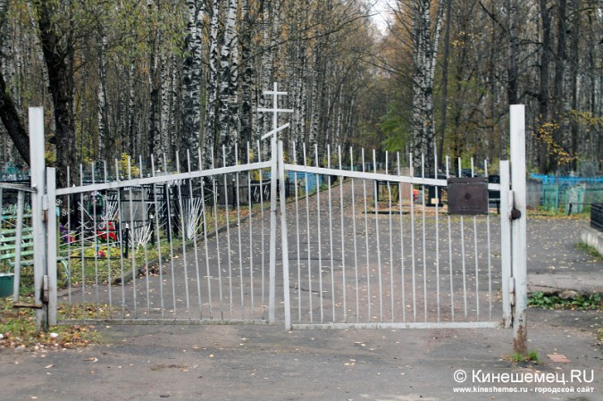 На кинешемских кладбищах орудуют вандалы фото 6