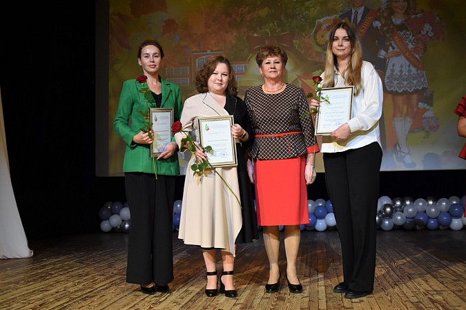 Кинешемских педагогов поздравили с профессиональным праздником фото 3