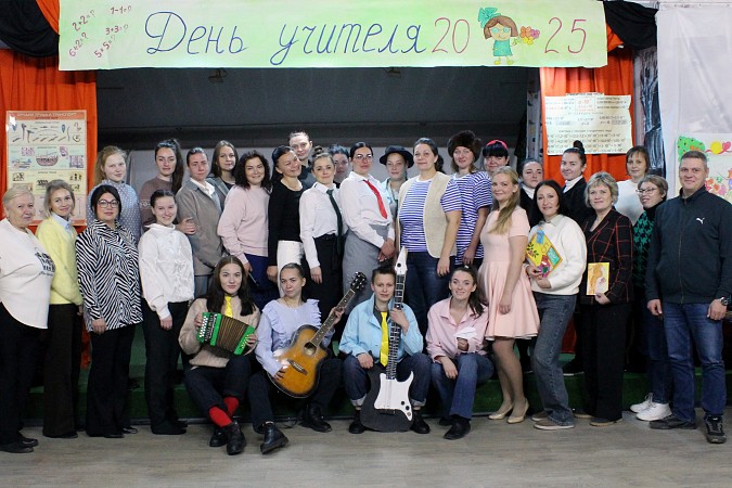 В ИК №3 состоялось торжественное мероприятие к Дню учителя фото 2