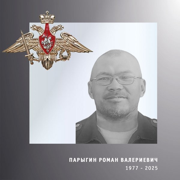 В зоне СВО погибли трое военнослужащих из Ивановской области фото 4