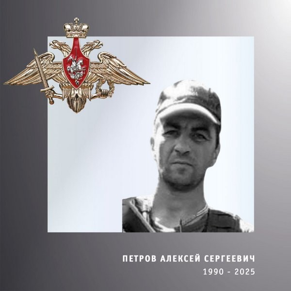 В зоне СВО погибли трое военнослужащих из Ивановской области фото 2