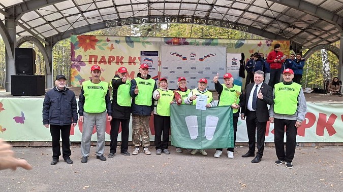 Команда городского совета ветеранов – победитель областных соревнований фото 2