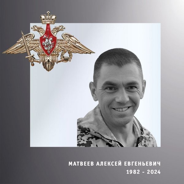 В зоне СВО погибли четверо военнослужащих из Ивановской области фото 4