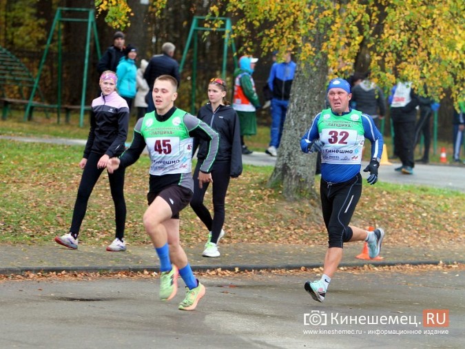 Областной кросс лыжников собрал в Кинешме рекордное количество участников фото 20