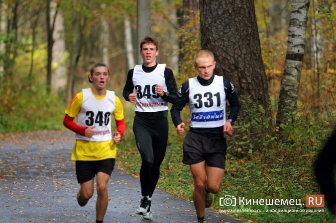 Областной кросс лыжников собрал в Кинешме рекордное количество участников фото 18