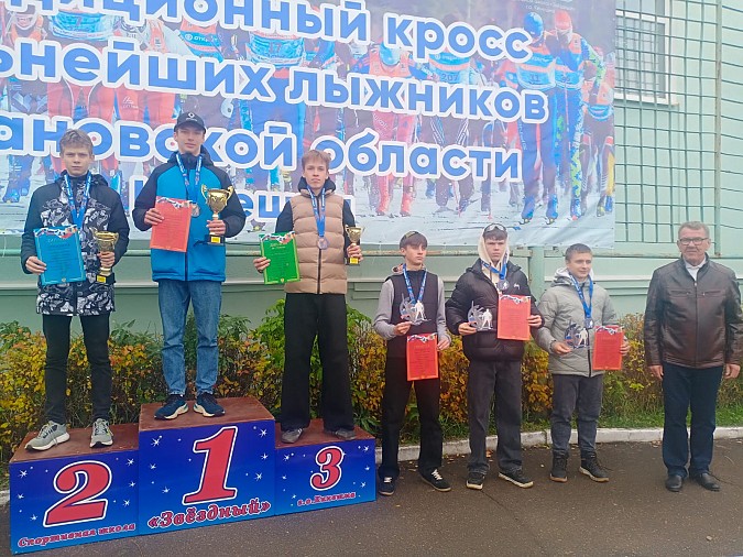 Областной кросс лыжников собрал в Кинешме рекордное количество участников фото 30