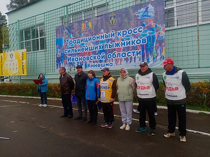 Областной кросс лыжников собрал в Кинешме рекордное количество участников фото 23