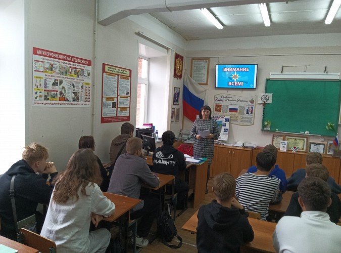 В образовательных учреждениях Кинешмы прошел открытый урок культуры безопасности фото 2