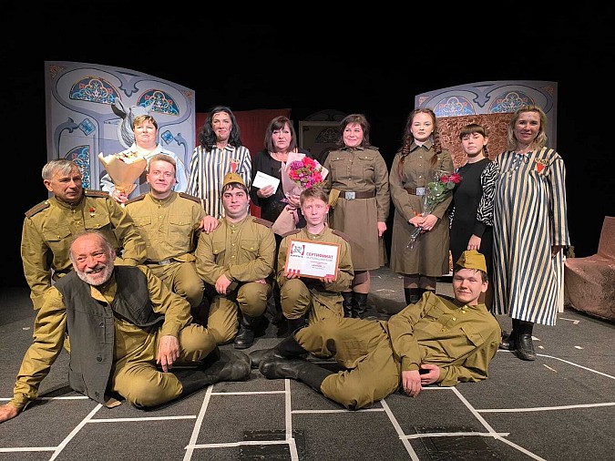 Народный любительский театр «Начало…» стал Лауреатом Межрегионального фестиваля фото 2