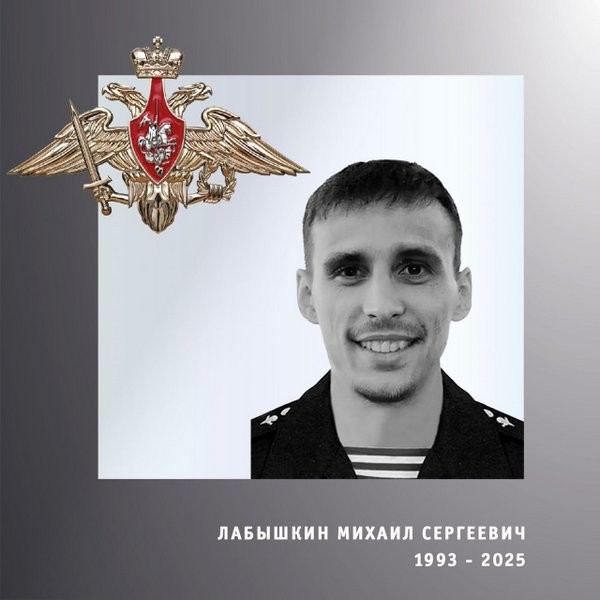 В зоне СВО погибли двое военнослужащих из Ивановской области фото 2