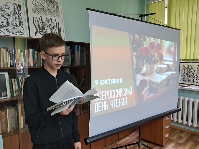 В библиотеке №2 прошло мероприятие, посвященное кинешемским поэтам-фронтовикам фото 3