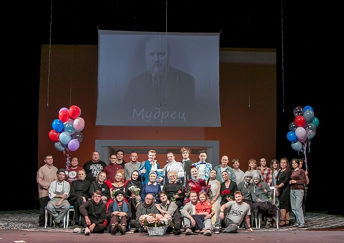 Премьерой «Мудреца» Кинешемский театр открыл 129-й творческий сезон фото 11