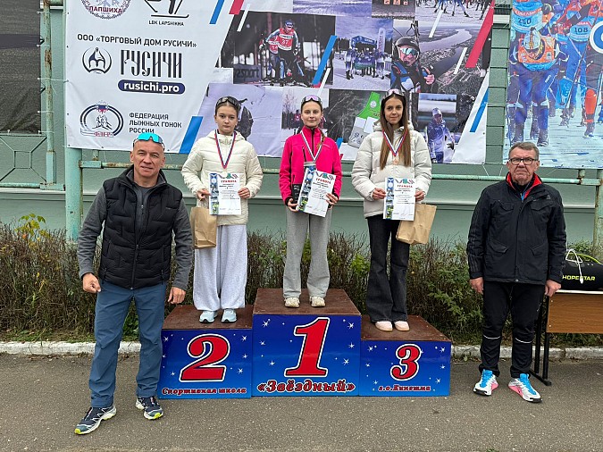 В Кинешме прошли межрегиональные соревнования по классическим лыжероллерам фото 42