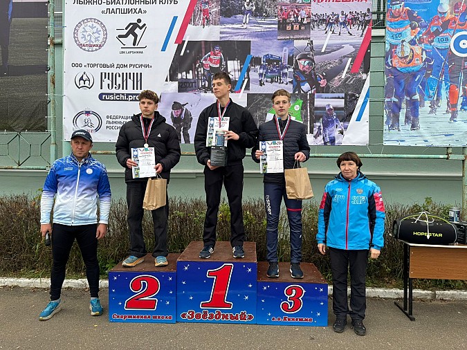 В Кинешме прошли межрегиональные соревнования по классическим лыжероллерам фото 39