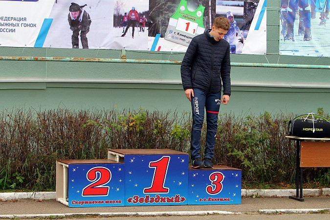 В Кинешме прошли межрегиональные соревнования по классическим лыжероллерам фото 26