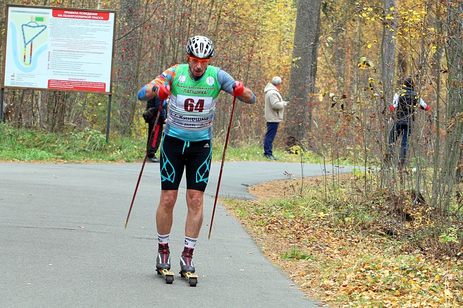 В Кинешме прошли межрегиональные соревнования по классическим лыжероллерам фото 12