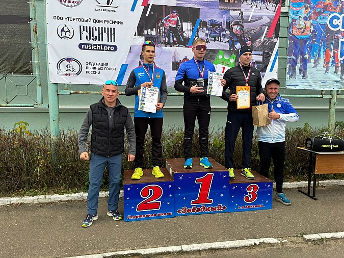 В Кинешме прошли межрегиональные соревнования по классическим лыжероллерам фото 37