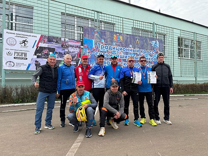 В Кинешме прошли межрегиональные соревнования по классическим лыжероллерам фото 35