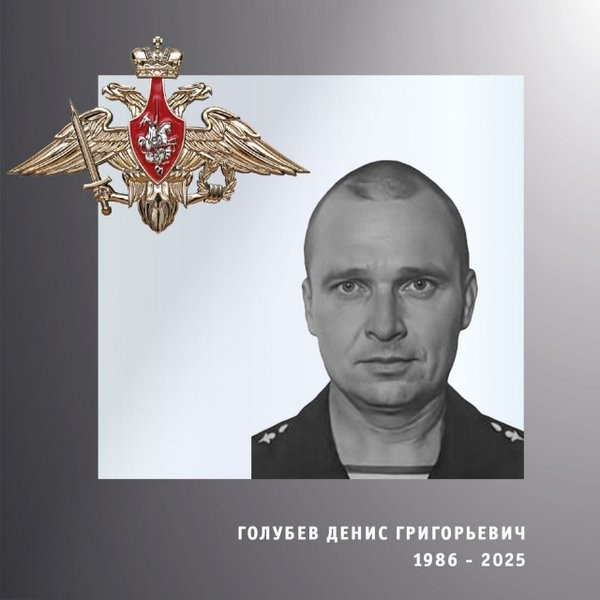 В зоне СВО погибли четверо военнослужащих из Ивановской области фото 5