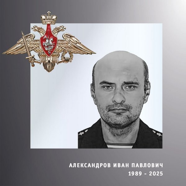 В зоне СВО погибли четверо военнослужащих из Ивановской области фото 3