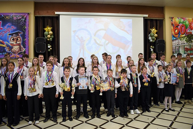 Кинешемская школа №19 отметила 60-летие фото 10