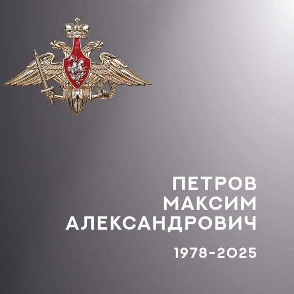 В зоне СВО погибли четверо контрактников из Ивановской области фото 4