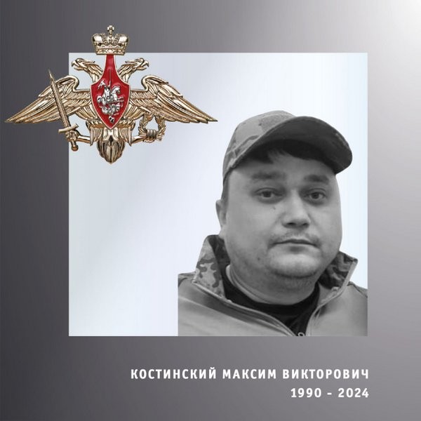 В зоне СВО погибли четверо контрактников из Ивановской области фото 3