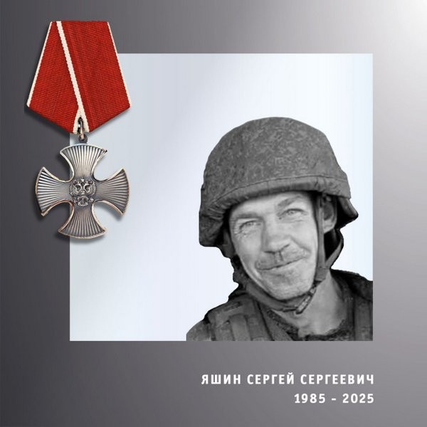 В зоне СВО погибли четверо контрактников из Ивановской области фото 2