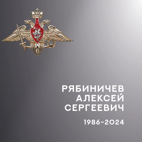 В зоне СВО погибли четверо контрактников из Ивановской области фото 5