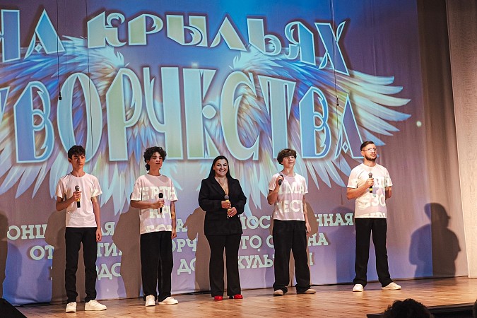 Кинешемский ГДК открыл творческий сезон фото 7