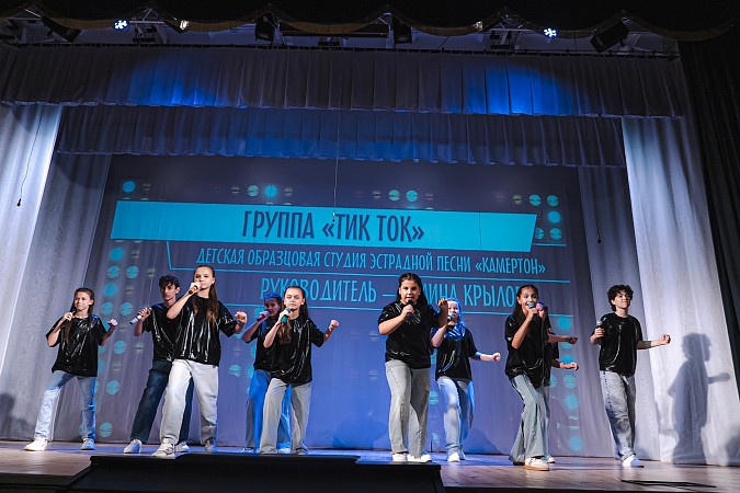 Кинешемский ГДК открыл творческий сезон фото 5